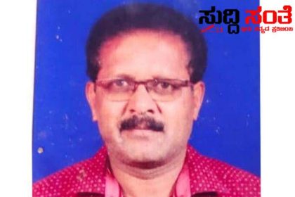 ಶಾಲೆಗೆ ತೆರಳುವಾಗ ಶಿಕ್ಷಕನಿಗೆ ಹೃದಯಾಘಾತ – ಬೈಕ್ ನಲ್ಲಿ ಹೊರಟಿದ್ದ ಶಿಕ್ಷಕ…..ಶಿಕ್ಷಕರಿಗೆ ಹೆಚ್ಚಾಗುತ್ತಿದೆ ಕೆಲಸದ ಒತ್ತಡ‌‌‌‌…..