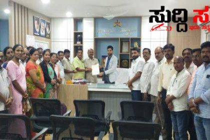 ಬಿಸಿಯೂಟದ ಜವಾಬ್ದಾರಿಯಿಂದ ಶಿಕ್ಷಕರನ್ನು ಮುಕ್ತಿಗೊಳಿಸಲು ಮನವಿ  ಕರ್ನಾಟಕ ರಾಜ್ಯ ಪ್ರಾಥಮಿಕ ಶಾಲಾ ಶಿಕ್ಷಕರ ಸಂಘದಿಂದ CEO ಗೆ ಮನವಿ…..