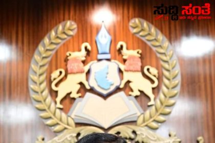 ಚುನಾವಣೆಯಲ್ಲಿ ನನ್ನನ್ನು ಸೋಲಿಸಲು ರಾಜಕೀಯ ಷಡ್ಯಂತ್ರ CS ಷಡಾಕ್ಷರಿ – ಚುನಾವಣೆಯ ಮುನ್ನವೇ ಬೇಸರ ವ್ಯಕ್ತಪಡಿಸಿದ ಷಡಾಕ್ಷರಿಯವರು…..