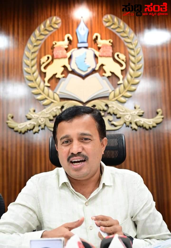 ಸರ್ಕಾರಿ ನೌಕರರ ಸಂಘದ ಅಧ್ಯಕ್ಷತೆಗೆ ಸರ್ವಾನುಮತದ ಅಭ್ಯರ್ಥಿಯಾಗಿ ಷಡಕ್ಷರಿ ಆಯ್ಕೆ – ರಾಜ್ಯದ ಮೂಲೆ ಮೂಲೆಗಳಿಂದ ನೌಕರರು ಉಪಸ್ಥಿತಿ ನಾಮಪತ್ರ ಸಲ್ಲಿಕೆ…..