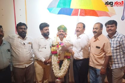 ನೂತನ ಜಿಲ್ಲಾಧ್ಯಕ್ಷ ವಿರೇಶ್ ಓಡೆನಪುರ ಸನ್ಮಾನ ಗೌರವ – ಮಾಲತೇಶ್ ಬಬ್ಬಜ್ಜಿಯವರ ನೇತ್ರತ್ವದಲ್ಲಿ ಪ್ರಾಥಮಿಕ ಶಾಲಾ ಶಿಕ್ಷಕರ ಸಂಘ,ಸರ್ಕಾರಿ ನೌಕರರ ಸಂಘದಿಂದ ನಡೆಯಿತು ಸನ್ಮಾನ ಗೌರವ…..