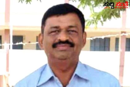 ಹೃದಯಾಘಾತದಿಂದ ಶಿಕ್ಷಕ ಸಾವು – ಚಿಕಿತ್ಸೆ ಫಲಿಸದೇ ಶಿಕ್ಷಕ ನಾಗರಾಜ್ ನಿಧನಕ್ಕೆ ಸಂತಾಪ…..