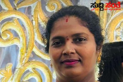 ಚಿಕಿತ್ಸೆ ಫಲಿಸದೇ ಶಿಕ್ಷಕಿ ಗೀತಾ ಸಾವು – ಸಾವಿನಲ್ಲೂ ಸಾರ್ಥಕತೆ ಮೆರೆದ ಶಿಕ್ಷಕಿಯ ಕುಟುಂಬದವರು…..