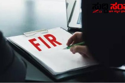 6 ಶಿಕ್ಷಕರ ಬಂಧನ – ದೂರು ದಾಖಲಾದ ಬೆನ್ನಲ್ಲೇ ಪೊಲೀಸರಿಂದ ಬಂಧನ…..