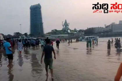 ಶಾಲಾ ಪ್ರವಾಸಕ್ಕೆ ಕಡಲ ತೀರಕ್ಕೆ ಹೋದಾಗ ಅನುಸರಿಸಲೇ ಬೇಕಾದ ಅಂಶಗಳು – ಶಾಲಾ ಪ್ರವಾಸ ಹೋಗುವಾಗ ಶಿಕ್ಷಕರು ಮತ್ತು ಮಕ್ಕಳು ಗಮನದಲ್ಲಿಟ್ಟುಕೊಳ್ಳಬೇಕಾದ ಅಂಶಗಳ ಕುರಿತು ಶಿಕ್ಷ ಎಲ್ ಐ ಲಕ್ಕಮ್ಮವರ ರಿಂದ ಒಂದಿಷ್ಟು ಮಾಹಿತಿ…..