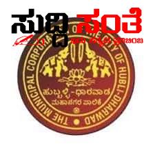 ಧ್ವಜಾರೋಹಣಕ್ಕೆ ಚಕ್ಕರ್ ಹೊಡೆದ ಅಧಿಕಾರಿ ಮೇಲೆ ಏನು ಕ್ರಮ…..? – ದೇಶಾಭಿಮಾನಕ್ಕಿಂತ ಪೈಲ್ ಗಳೇ ಹೆಚ್ಚು ಎನ್ನುತ್ತಿರುವ ವಿಠ್ಠಲ ತುಬಾಕೆಯವರ ನಡೆಗೆ ಆಕ್ರೋಶ…..