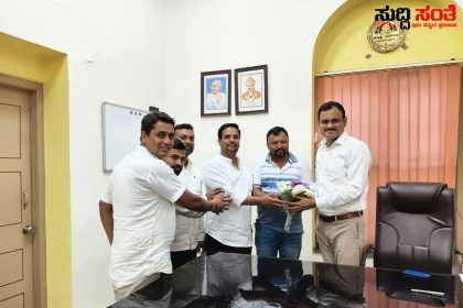 ನೂತನ ಪಾಲಿಕೆ ಆಯುಕ್ತರನ್ನು ಸ್ವಾಗತಿಸಿದ ವಿರೋಧ ಪಕ್ಷದ ನಾಯಕರ ಟೀಮ್ – ಪಾಲಿಕೆಯ ವಿರೋಧ ಪಕ್ಷದ ನಾಯಕ ರಾಜು ಕಮತಿ ನೇತ್ರತ್ವದಲ್ಲಿ ಸ್ವಾಗತ ಇಮ್ರಾನ್ ಯಲಿಗಾರ,ಸೂರಜ್ ಗೌಳಿ ಉಪಸ್ಥಿತಿ…..