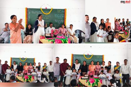 ರೋಹನ್ ಫೌಂಡೇಶನ್ ಕಾರ್ಯ ಶ್ಲಾಘನೀಯ ಸಿ ಆರ್ ಪಿ ಕವಿತಾ – ಸರ್ಕಾರಿ ಶಾಲೆಗೆ ಸಾಮಗ್ರಿಗಳ ವಿತರಣೆ…..