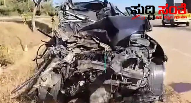ಭೀಕರ ಅಪಘಾತ ಸರ್ಕಾರಿ ನೌಕರ ಸಾವು – ಬೆಂಗಳೂರು ನಿಂದ ಊರಿಗೆ ಹೊರಟಿದ್ದ ಕಾರಿಗೆ ಲಾರಿ ಡಿಕ್ಕಿ…..