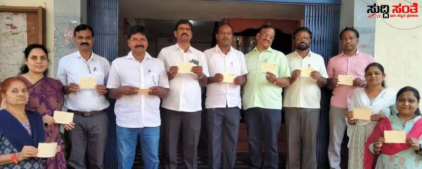 OPS ಗಾಗಿ ಆರಂಭಗೊಂಡ ಪತ್ರ ಚಳುವಳಿ – ಪತ್ರ ಬರೆದು ಹಳೆ ಪಿಂಚಣಿಗಾಗಿ ಬೇಡಿಕೆ…. OPS ಗಾಗಿ ಆರಂಭಗೊಂಡ ಪತ್ರ ಚಳುವಳಿ – ಪತ್ರ ಬರೆದು ಹಳೆ ಪಿಂಚಣಿಗಾಗಿ ಬೇಡಿಕೆ….