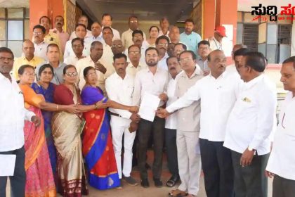 7ನೇ ವೇತನ ಆಯೋಗದ ಸೌಲಭ್ಯ ನೀಡಿ ನೌಕರರ ಪ್ರತಿಭಟನೆ – ಅನ್ಯಾಯ ಸರಿಪಡಿಸಲು ಆಗ್ರಹ CM ಗೆ ಪತ್ರ ಬರೆದು ಕಳುಹಿಸಿದ ನೌಕರರು…..