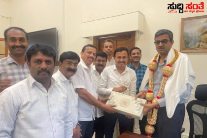 ಆರ್ಥಿಕ ಇಲಾಖೆಯ ಪ್ರಧಾನ ಕಾರ್ಯದರ್ಶಿಯವರನ್ನು ಭೇಟಿಯಾದ ರಾಜ್ಯ ಸರ್ಕಾರಿ ನೌಕರರ ಟೀಮ್ – ರಾಜ್ಯಾಧ್ಯಕ್ಷ ಸಿಎಸ್ ಷಡಾಕ್ಷರಿ ಯವರ ನೇತ್ರತ್ವದಲ್ಲಿ ಭೇಟಿ ಅಭಿನಂದನೆ ಸಲ್ಲಿಕೆ…..ನೌಕರರ ಬೇಡಿಕೆಗಳ ಈಡೇರಿಕೆಗೆ ಒತ್ತಾಯ…..