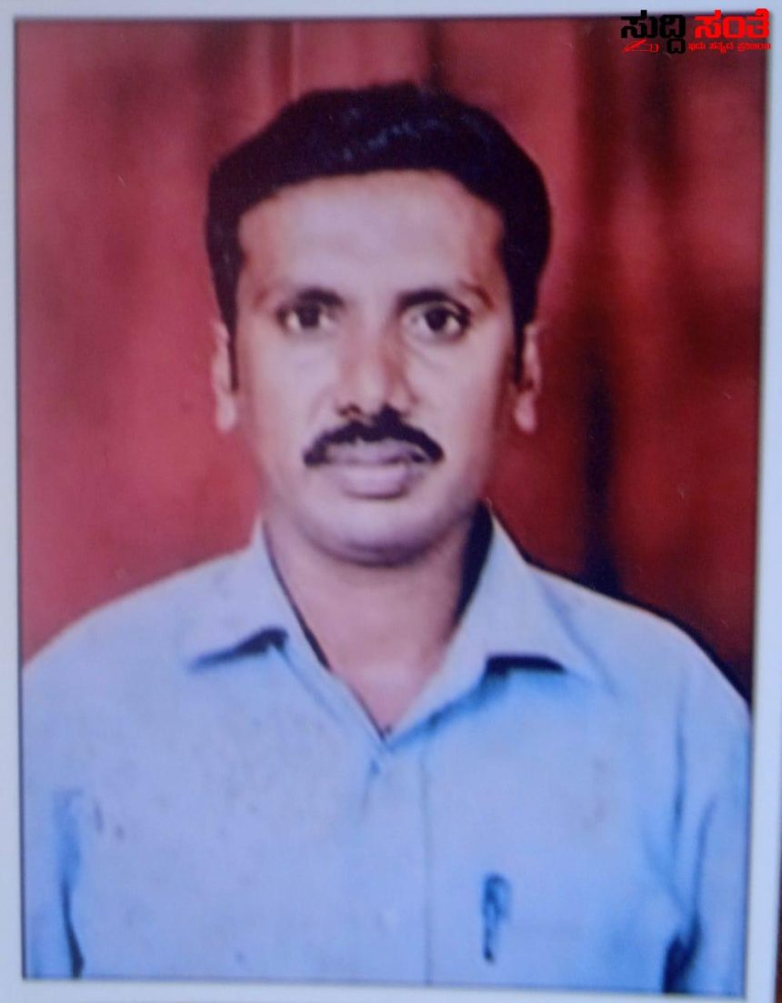 ಬೂದನೂರು ಮಹೇಶ್ ಮಂಡ್ಯ ಅವರಿಗೆ ಸಂಘಟನೆಯಲ್ಲಿ ಮಹತ್ವದ ಜವಾಬ್ದಾರಿಯನ್ನು ನೀಡಿದ ಷಡಾಕ್ಷರಿಯವರು – ಸಂಘಟನೆಯಲ್ಲಿ ಪ್ರಚಾರ ಮತ್ತು ಸಂಘಟನಾ ಸಮಿತಿಯ ಸದಸ್ಯರಾಗಿ ಬೂದನೂರು ಮಹೇಶ್ ಮಂಡ್ಯ ನೇಮಕ….. ಬೂದನೂರು ಮಹೇಶ್ ಮಂಡ್ಯ ಅವರಿಗೆ ಸಂಘಟನೆಯಲ್ಲಿ ಮಹತ್ವದ ಜವಾಬ್ದಾರಿಯನ್ನು ನೀಡಿದ ಷಡಾಕ್ಷರಿಯವರು – ಸಂಘಟನೆಯಲ್ಲಿ ಪ್ರಚಾರ ಮತ್ತು ಸಂಘಟನಾ ಸಮಿತಿಯ ಸದಸ್ಯರಾಗಿ ಬೂದನೂರು ಮಹೇಶ್ ಮಂಡ್ಯ ನೇಮಕ…..