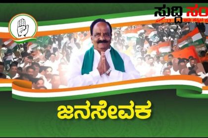 ಜನನಾಯಕ ಎನ್.ಹೆಚ್.‌ ಕೋನರಡ್ಡಿ ಹುಟ್ಟು ಹಬ್ಬಕ್ಕೆ ನವಲಗುಂದದಲ್ಲಿ ಬೃಹತ್ ಪ್ರಮಾಣದಲ್ಲಿ ರಕ್ತ ದಾನ ಶಿಬಿರ –  ಅರ್ಥಪೂರ್ಣವಾಗಿ ಹುಟ್ಟು ಹಬ್ಬ ಆಚರಣೆಗೆ ಜನ ಸೇವಕ…..