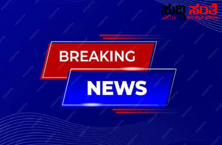 ಲಂಚ ಪಡೆಯುವಾಗ ಸಿಬಿಐ ಬಲೆಗೆ ಬಿದ್ದ ವಿಶ್ವವಿದ್ಯಾಲಯ ಪ್ರೊಫೆಸರ್ – 37 ಲಕ್ಷ ಹಣದೊಂದಿಗೆ ಟ್ರ್ಯಾಪ್ ಮಾಡಿದ ಸಿಬಿಐ ಅಧಿಕಾರಿಗಳು….. ಲಂಚ ಪಡೆಯುವಾಗ ಸಿಬಿಐ ಬಲೆಗೆ ಬಿದ್ದ ವಿಶ್ವವಿದ್ಯಾಲಯ ಪ್ರೊಫೆಸರ್ – 37 ಲಕ್ಷ ಹಣದೊಂದಿಗೆ ಟ್ರ್ಯಾಪ್ ಮಾಡಿದ ಸಿಬಿಐ ಅಧಿಕಾರಿಗಳು…..