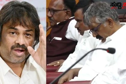 ಸಚಿವರ ಸಙಭೆಯಲ್ಲಿ ನಿದ್ರೆಗೆ ಜಾರಿದ ಅಧಿಕಾರಿಗಳು – ಹೇಳೊರಿಲ್ಲ ಕೇಳೊರಿಲ್ಲ ಇದೇನಾ ಸಭೆ…..ನಿದ್ರೆಯ ಸಭೆ…..