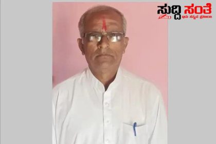 ಪಾಠ ಮಾಡುತ್ತಿರುವಾಗಲೇ ಶಿಕ್ಷಕ ಸಾವು – ಕುಸಿದು ಬಿದ್ದ ಶಿಕ್ಷಕ ನಿಧನ…..