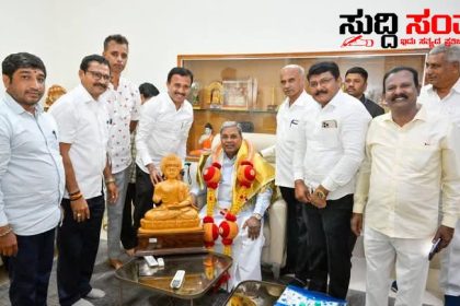 ಮತ್ತೊಮ್ಮೆ CM ಭೇಟಿಯಾದ ರಾಜ್ಯ ಸರ್ಕಾರಿ ನೌಕರರ ಸಂಘಟನೆಯ ನಿಯೋಗ – ತುರ್ತಾಗಿ ಭೇಟಿಯಾಗಿ ರಾಜ್ಯ ಸರ್ಕಾರಿ ನೌಕರರ ಬೇಡಿಕೆಗಳ ಕುರಿತು ಒತ್ತಾಯಿಸಿದ ಷಡಾಕ್ಷರಿ ಯವರ ನೇತ್ರತ್ವದಲ್ಲಿನ ಟೀಮ್…..