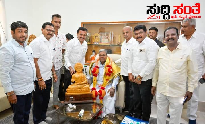 ಮತ್ತೊಮ್ಮೆ CM ಭೇಟಿಯಾದ ರಾಜ್ಯ ಸರ್ಕಾರಿ ನೌಕರರ ಸಂಘಟನೆಯ ನಿಯೋಗ – ತುರ್ತಾಗಿ ಭೇಟಿಯಾಗಿ ರಾಜ್ಯ ಸರ್ಕಾರಿ ನೌಕರರ ಬೇಡಿಕೆಗಳ ಕುರಿತು ಒತ್ತಾಯಿಸಿದ ಷಡಾಕ್ಷರಿ ಯವರ ನೇತ್ರತ್ವದಲ್ಲಿನ ಟೀಮ್…..