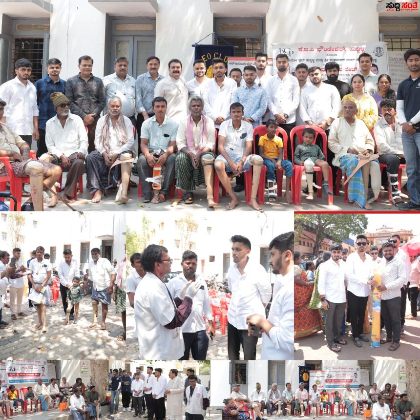 ಅರ್ಥಪೂರ್ಣವಾಗಿ ಹುಟ್ಟು ಹಬ್ಬ ಆಚರಿಸಿಕೊಂಡ ಯುವ ಉದ್ಯಮಿ ಶ್ರೀಗಂಧ್ ಶೆಟ್ – 30 ಜನರ ಬದುಕಿಗೆ ಆಸರೆಯಾಗಿ ಹುಟ್ಟು ಹಬ್ಬ ಆಚರಣೆಯೊಂದಿಗೆ ಪ್ರೇರಣೆಯಾದ ಶ್ರೀಗಂಧ ಶೆಟ್…..