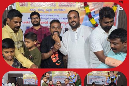 ಹುಬ್ಬಳ್ಳಿಯಲ್ಲಿ ಅಪ್ಪು ಯೂಥ್ ಬ್ರಿಗೇಡ್ ಗೆಳೆಯರ ಬಳಗದ ವತಿಯಿಂದ ಪುನೀತ್ ರಾಜ್‍ಕುಮಾರ್ ಹುಟ್ಟು ಹಬ್ಬ ಆಚರಣೆ – ಅರ್ಥಪೂರ್ಣವಾಗಿ ಹುಟ್ಟು ಹಬ್ಬ ಆಚರಣೆ….. ನೇತ್ರ ತಪಾಸಣೆ ಕಾರ್ಯಕ್ರಮ…..