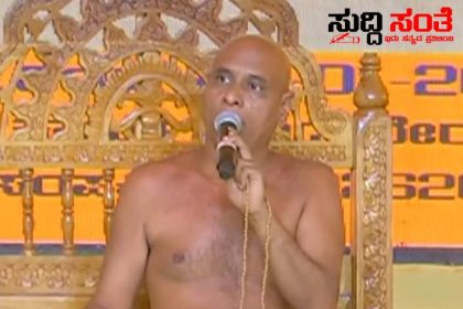 ರಾಜ್ಯ ಸರ್ಕಾರದ ಬಜೆಟ್ ನಲ್ಲಿ ಜೈನ ಸಮುದಾಯಕ್ಕೆ ಯಾವುದೇ ಅನುದಾನ ನೀಡದೆ ನಿರ್ಲಕ್ಷಿಸಿದ್ದಾರೆ ಗುಣಧರ ನಂದಿ ಮಹಾರಾಜರು ಬೇಸರ – ಬೇಡಿಕೆ ಈಡೇರಿಸದೇ ಜೈನ ಸಮುದಾಯಕ್ಕೆ ಮುಖ್ಯಮಂತ್ರಿ ನಿರ್ಲಕ್ಷ್ಯ ಮಾಡಿದ್ದಾರೆ ಮಹಾರಾಜರ ಬೇಸರ…..