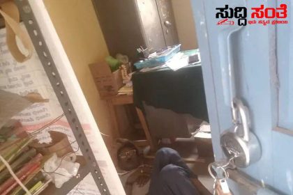 ಮುಖ್ಯಶಿಕ್ಷಕನ ಮೇಲೆ ಗಂಭೀರ ಆರೋಪ – ಪೊಟೊಗಳು ವೈರಲ್ ಹೀಗೆ ಮಾಡೊದಾ…..