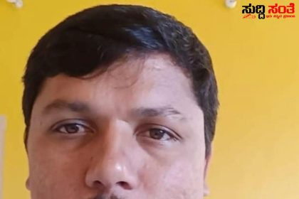 ಭೀಕರ ಅಪಘಾತ ಶಿಕ್ಷಕ ಸ್ಥಳದಲ್ಲೇ ಸಾವು – ಬೈಕ್ ನಲ್ಲಿ ಮಕ್ಕಳನ್ನು ನೋಡಲು ಶಿಕ್ಷಕ…..