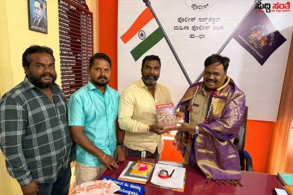 ಹುಬ್ಬಳ್ಳಿಯ ಮಹಿಳಾ ಪೊಲೀಸ್ ಠಾಣೆಯ ನೂತನ ಇನ್ಸ್ಪೆಕರ್ ಗೆ ಸ್ವಾಗತ ಕೋರಿದ ಕ್ರಾಂತಿವೀರ ಸಂಗೋಳ್ಳಿ ರಾಯಣ್ಣ ಅಭಿಮಾನಿ ಬಳಗ -ಸ್ವಾಗತ ಕೊರಿ ಸನ್ಮಾನಿಸಿ ಗೌರವಿಸಿ ಶುಭಹಾರೈಸಿದ ಸುರೇಶ ಗೋಕಾಕ ಮತ್ತು ಟೀಮ್…..