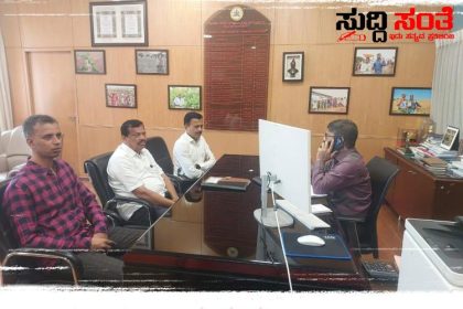 NPS ಸಮಿತಿಯ ಅಧ್ಯಕ್ಷರನ್ನು ಭೇಟಿಯಾದ ರಾಜ್ಯ ಸರ್ಕಾರಿ ನೌಕರರ ಸಂಘಟನೆಯ ನಿಯೋಗ – OPS ಜಾರಿಗೊಳಿಸುವ ಕುರಿತು ಮಹತ್ವದ ಚರ್ಚೆ ಮಾಡಿದ ರಾಜ್ಯಾಧ್ಯಕ್ಷರ ನೇತ್ರತ್ವದಲ್ಲಿನ ನಿಯೋಗ…..