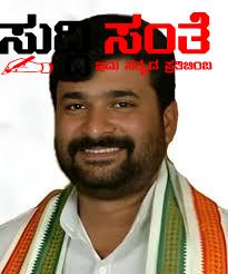 ಕಿರುಕುಳಕ್ಕೂ ಒಂದು ಮಿತಿ ಇರುತ್ತೆ ಎನ್ನುತ್ತಾ ನೋವು ತೋಡಿಕೊಂಡ ಶಾಸಕ ವಿನಯ ಕುಲಕರ್ಣಿ – ED ದಾಳಿ ಬೆನ್ನಲ್ಲೇ ಬೇಸರ ವ್ಯಕ್ತಪಡಿಸಿದ ಶಾಸಕ ವಿನಯ್ ಕುಲಕರ್ಣಿ ಹೇಳಿಕೆ…..