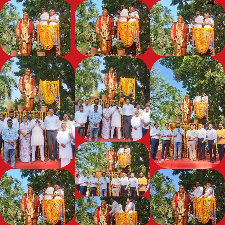 ಹುಬ್ಬಳ್ಳಿ ಧಾರವಾಡ ಮಹಾನಗರ ಪಾಲಿಕೆಯಿಂದ ಡಾ ಬಾಬು ಜಗಜೀವನರಾಮ್ ಜನ್ಮದಿನ ಆಚರಣೆ – ಪಾಲಿಕೆಯ ಮೇಯರ್,ಉಪಮೇಯರ್,ಆಯುಕ್ತರು,CAO ಸೇರಿದಂತೆ ಹಲವರಿಂದ ಮಾಲಾರ್ಪಣೆ ಗೌರವ…..ಸಮಾಜದ ಮುಖಂಡರು ಪಾಲಿಕೆಯ ಅಧಿಕಾರಿಗಳು ಸಿಬ್ಬಂದಿಗಳು ಉಪಸ್ಥಿತಿ…..