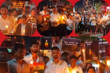 ಹುಬ್ಬಳ್ಳಿಯಲ್ಲಿ KGP ಟೀಮ್ ನಿಂದ ಕ್ಯಾಂಡಲ್ ಮಾರ್ಚ್ – ಪಹಲ್ಗಾಮ್‌ನ ಉಗ್ರರ ದಾಳಿಯಲ್ಲಿ ಮೃತರಾದವರಿಗೆ ಶ್ರೀಗಂಧ ಶೇಟ್ ನೇತೃತ್ವದಲ್ಲಿ KGP ಟೀಮ್ ನಿಂದ ಸಂತಾಪ ಭಾವಪೂರ್ಣ ನಮನ…..ಘಟನೆಗೆ ಖಂಡನೆ