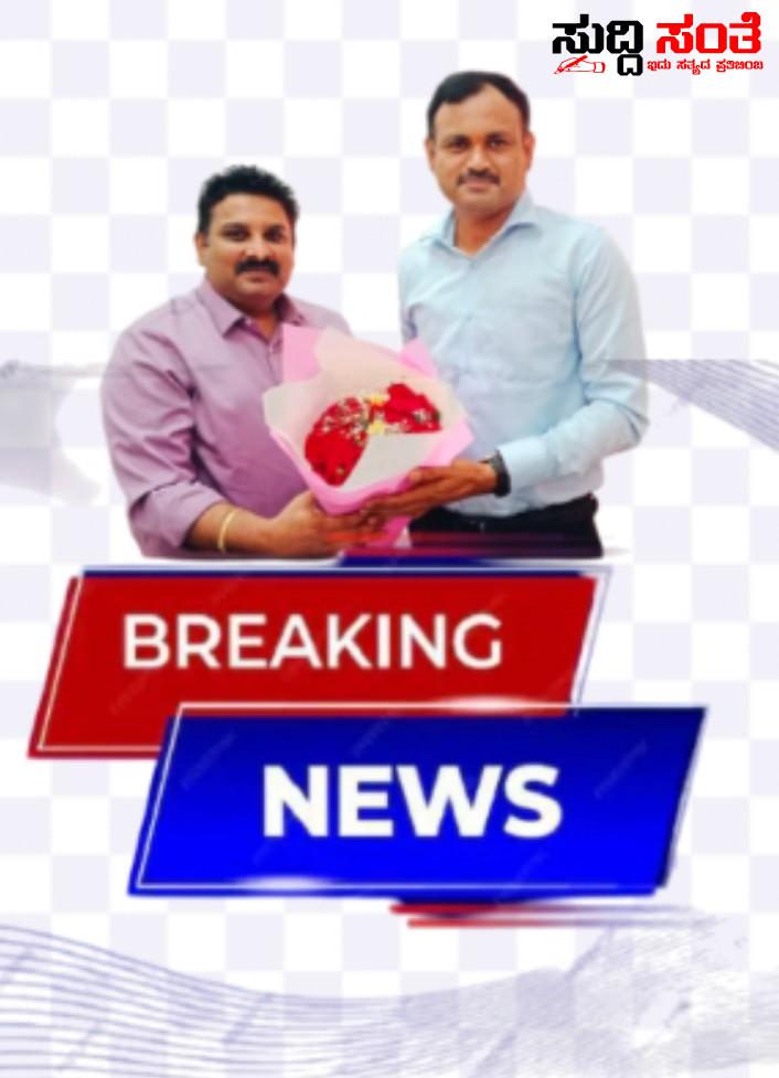 ಹುಬ್ಬಳ್ಳಿ ಧಾರವಾಡ ಮಹಾನಗರ ಪಾಲಿಕೆಯ ಮುಖ್ಯಲೆಕ್ಕಾಧಿಕಾರಿಯಾಗಿ ಅಧಿಕಾರ ವಹಿಸಿಕೊಂಡ ಶಂಕರನಂದ ಬನಶಂಕರಿ – ಸ್ವಾಗತ ಮಾಡಿಕೊಂಡು ಶುಭ ಹಾರೈಸಿದ ಆಯುಕ್ತ ಡಾ ರುದ್ರೇಶ ಘಾಳಿ…..ಲೆಕ್ಕಪತ್ರ ವಿಭಾಗಕ್ಕೆ ಹೊಸ ಲೆಕ್ಕಾಧಿಕಾರಿ…..