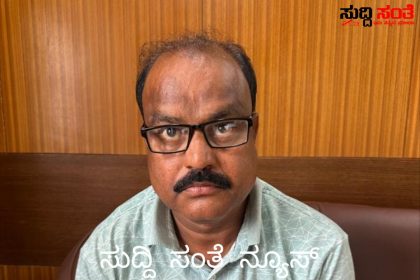 ಲೋಕಾಯುಕ್ತ ಬಲೆಗೆ ಬಿದ್ದ ಮುಖ್ಯ ಶಿಕ್ಷಕನ – 50 ಸಾವಿರ ಹಣ ತಗೆದುಕೊಳ್ಳುವಾಗ ಟ್ರ್ಯಾಪ್…..