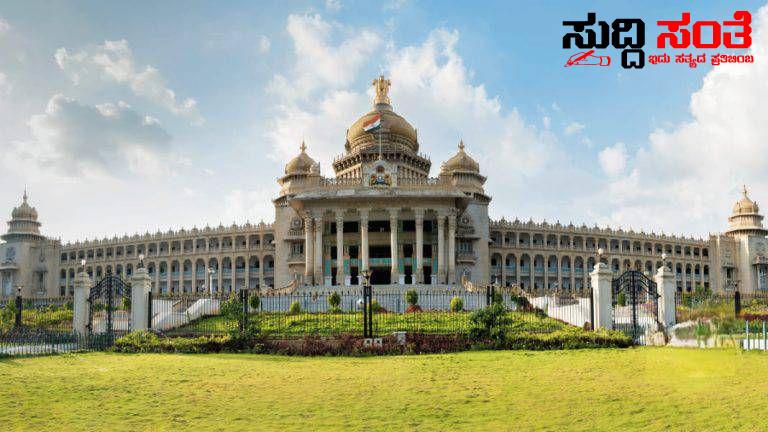 ರಾಜ್ಯ ಸರ್ಕಾರಿ ಗುಡ್ ನ್ಯೂಸ್ ನೀಡಿದ ರಾಜ್ಯ ಸರ್ಕಾರ – ನೌಕರರಿಗೆ ತುಟ್ಟಿಭತ್ಯೆ ಹೆಚ್ಚಿಸಿ ಆದೇಶ…..