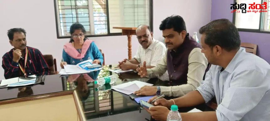 ಸಮರ್ಪಕವಾಗಿ ಕುಡಿಯುವ ನೀರಿವ ವ್ಯವಸ್ಥೆಗೆ ಸೂಚನೆ ನೀಡಿದ ಡಾ ಈಶ್ವರ ಉಳ್ಳಾಗಡ್ಡಿ – ಪ್ರಗತಿ ಪರಿಶೀಲನಾಹ ಸಭೆಯಲ್ಲಿ ಸೂಚನೆ ಸಮಸ್ಯೆ ಕಂಡು ಬಂದರೆ ಕೂಡಲೇ ಗಮನಕ್ಕೆ ತಗೆದುಕೊಂಡು ಬರಲು ಸೂಚನೆ…..