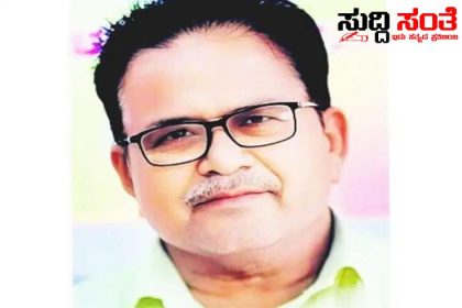 ಜಾತಿ ಸಮೀಕ್ಷೆಗೆ ಬಲಿಯಾದ ಶಿಕ್ಷಕ – ಹೃದಯಾಘಾತದಿಂದ ಶಿಕ್ಷಕ ಸಾವು…..