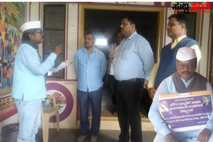 ಮುಖ್ಯಶಿಕ್ಷಕ ಪ್ರತಿಭಟನೆ – ಶಾಲೆಯಿಂದ ಜಾಥಾ BEO ಗೆ ಮನವಿ ಶಾಲಾ ಆರಂಭದ ಬೆನ್ನಲ್ಲೇ ಪ್ರತಿಭಟನೆ…..