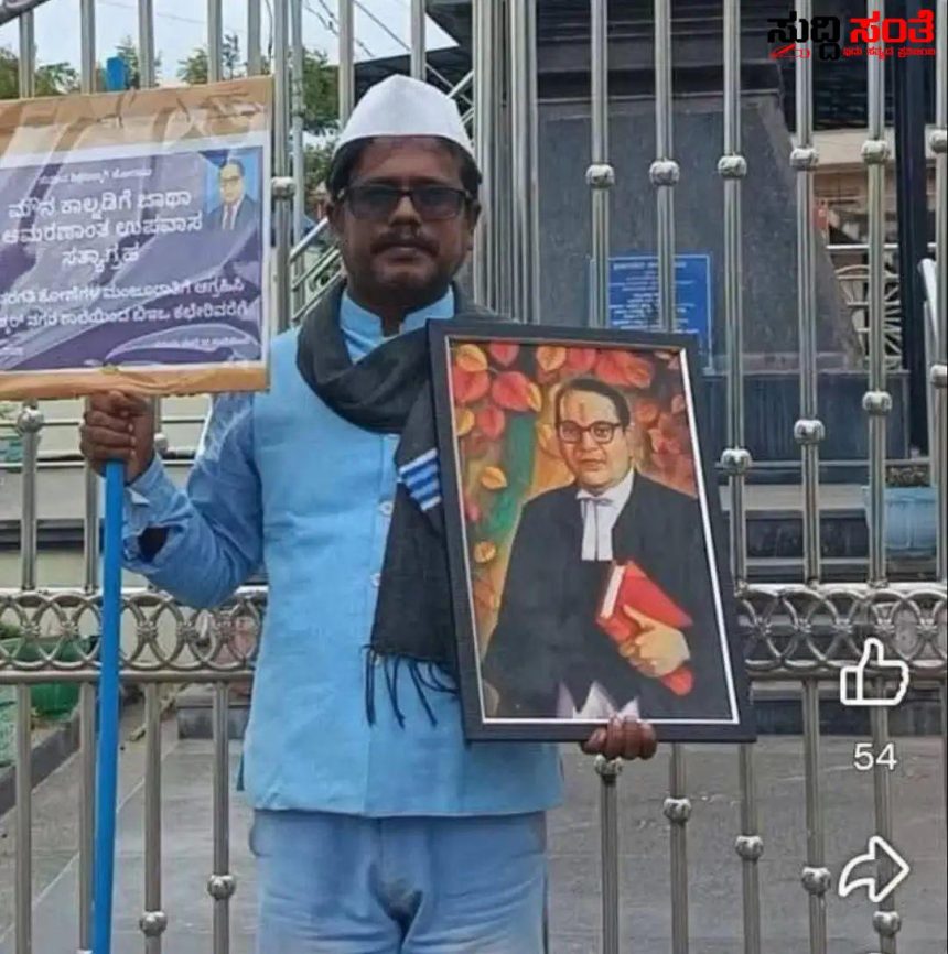 ಮುಖ್ಯಶಿಕ್ಷಕನ ಅಮಾನತು ಹಿಂದೆ ಪಡೆಯಿರಿ ಸಾಹಿತಿಗಳ ಆಗ್ರಹ – CM ಗೆ ಪತ್ರ ಬರೆದ ಸಾಹಿತಿಗಳು….ಮುಖ್ಯಶಿಕ್ಷಕನ ಬೆನ್ನಿಗೆ ನಿಂತ ಸಾಹಿತಿಗಳು…..