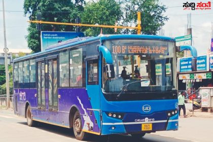 ಟಾಯರ್ ಪಂಚರ್ ಆದ್ರೂ ಮೆಮೊ ಕೊಟ್ಟ BRTS ಅಧಿಕಾರಿಗಳು ನೂರೆಂಟು ಸಮಸ್ಯೆ ಗಳ ಹೇಗೆ ಡೂಟಿ ಮಾಡಬೇಕು DC ಯವರೇ….. ಇದ್ಯಾವ ನ್ಯಾಯ