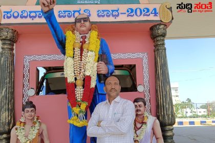 ವರ್ಗಾವಣೆ ಅವಧಿ ವಿಸ್ತರಣೆ ಮಾಡಿ ರಾಜ್ಯ ಸರ್ಕಾರಿ ನೌಕರರ ಬೇಡಿಕೆ – ಸಮಸ್ತ ಸರ್ಕಾರಿ ನೌಕರರ ಪರವಾಗಿ ಶಿಕ್ಷಕ ರಂಗಸ್ವಾಮಿ ಒತ್ತಾಯ…..