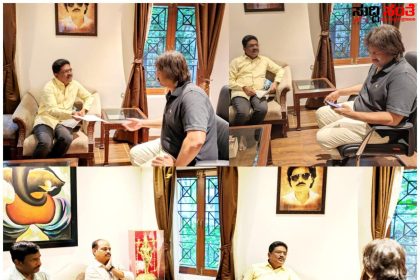 ಶಿಕ್ಷಕರ ಸಮಸ್ಯೆಗಳ ಕುರಿತು ಶಿಕ್ಷಣ ಸಚಿವರನ್ನು ಭೇಟಿಯಾದ ಅರುಣ ಶಹಾಪೂರ – ರಾಜ್ಯದ ಶಿಕ್ಷಕರ ಬೇಡಿಕೆಗಳ ಕುರಿತು ಚರ್ಚೆ ಮನವಿ…..