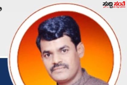 ಶಿಕ್ಷಕ ಬಸವರಾಜ ಅಮಾನತು – ವರದಿ ಪಡೆದು ಅಮಾನತು ಮಾಡಿದ DDPI…..