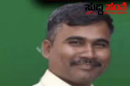 ಶಿಕ್ಷಕ ಮುತ್ತು ಬಂಧನ ದೂರು ದಾಖಲು ಬೆನ್ನಲ್ಲೇ ವಶಕ್ಕೆ ತಗೆದುಕೊಂಡ ಪೊಲೀಸರು…..