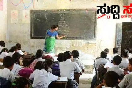 ಶಿಕ್ಷಕನನ್ನು ಶಿಕ್ಷಕನಾಗಿರಲು ಬಿಟ್ಬಿಡಿ – ಸಾಮಾಜಿಕ ಜಾಲ ತಾಣಗಳಲ್ಲಿ ವೈರಲ್ ಆಗಿದೆ ನೋವಿನ ಸಂದೇಶವೊಂದು…..ವೃತ್ತಿಯ ಬಗ್ಗೆ ಅದ್ಭುತವಾದ ನೋವಿನ ಲೇಖನ ಶಿಕ್ಷಣ ಸಚಿವರಿಗೆ ಸಂಘಟನೆಯ ನಾಯಕರಿಗೆ ತಲುಪುವರೆಗೂ ಶೇರ್ ಮಾಡಿ.‌..