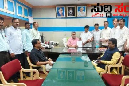 ಶನಿವಾರ ಶಾಲಾ ಅವಧಿ ಬದಲಾವಣೆ ಮಾಡಿ ಶಿಕ್ಷಕರ ಬೇಡಿಕೆ – ಉಪ ನಿರ್ದೇಶಕರಿಗೆ ಮನವಿ ನೀಡಿದ ಶಿಕ್ಷಕರ ನಿಯೋಗ…..