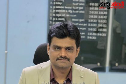 ಡಾ ಈಶ್ವರ ಉಳ್ಳಾಗಡ್ಡಿ ಮತ್ತೆ ವರ್ಗಾವಣೆ – ಬೀದರ್ ದಿಂದ ಧಾರವಾಡಗೆ ವರ್ಗಾವಣೆ ರಾಜ್ಯ ಸರ್ಕಾರ ಆದೇಶ…..