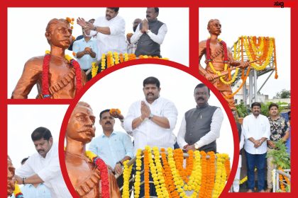 ಹುಬ್ಬಳ್ಳಿ ಧಾರವಾಡ ಮಹಾನಗರ ಪಾಲಿಕೆಯಿಂದ ಕ್ರಾಂತಿವೀರ ಸಿಂಧೂರ್ ಲಕ್ಷ್ಮಣ ಹುತಾತ್ಮ ದಿನಾಚರಣೆ ಆಚರಣೆ – ಉಪಮೇಯರ್ ಸಂತೋಷ ಚವ್ಹಾನ್ ಗೆ ಸಾಥ್ ನೀಡಿದ ಪಾಲಿಕೆಯ ಅಧಿಕಾರಿಗಳು ಸಿಬ್ಬಂದಿಗಳು….