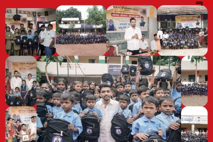 1000 ಸರ್ಕಾರಿ ಶಾಲಾ ಮಕ್ಕಳಿಗೆ ಸ್ಕೂಲ್ ಬ್ಯಾಗ್ ವಿತರಣೆ ಮಾಡಿದ KGP – ಸರ್ಕಾರಿ ಶಾಲಾ ಓದಿಗೆ ನೆರವಾದ ಶ್ರೀಗಂಧ ಶೇಟ್…..ಮಕ್ಕಳಿಗೆ ಉಚಿತವಾಗಿ ಸ್ಕೂಲ್ ಬ್ಯಾಗ್ ವಿತರಣೆ…..